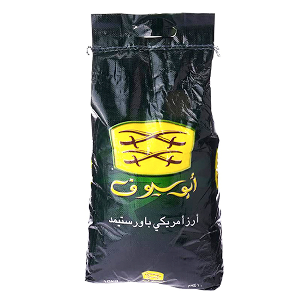 أبو سيوف أرز أمريكي باورستيمد 10 كجم